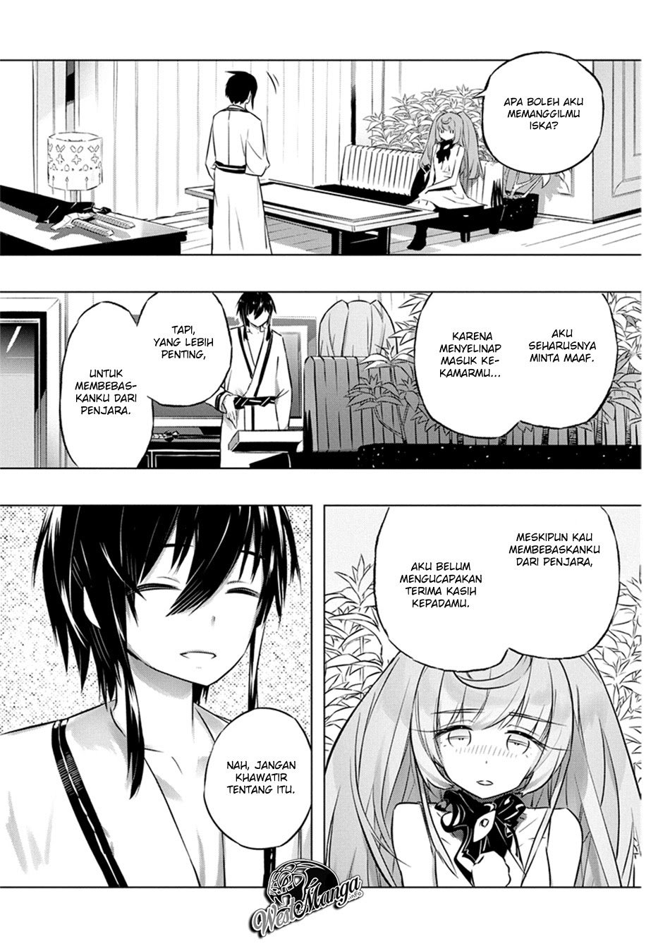 Kimi to Boku no Saigo no Senjou, Aruiwa Sekai ga Hajimaru Seisen Chapter 28