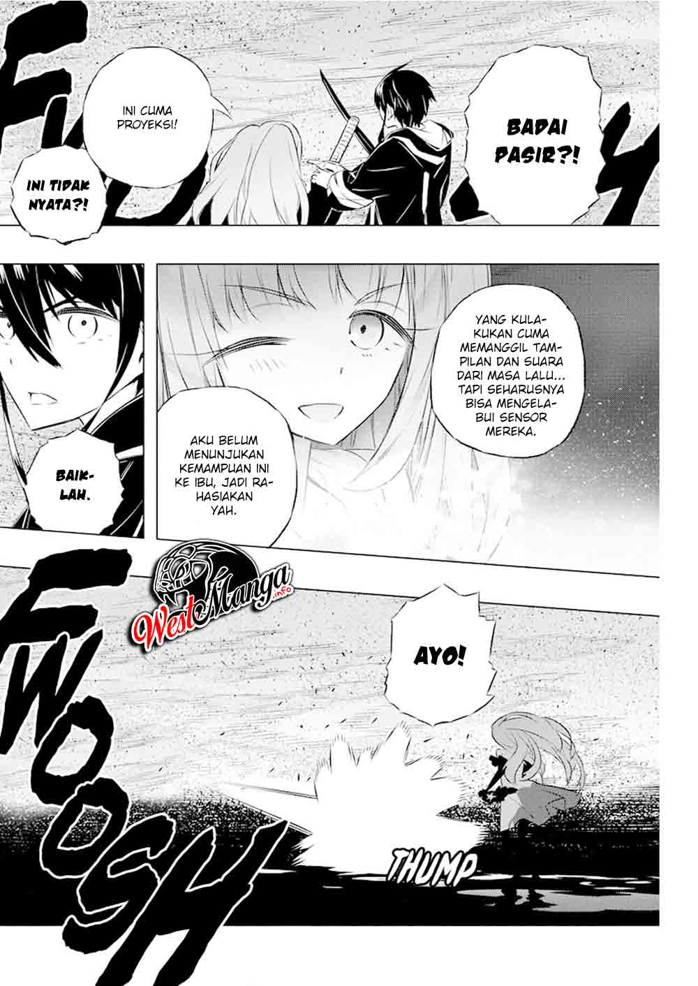 Kimi to Boku no Saigo no Senjou, Aruiwa Sekai ga Hajimaru Seisen Chapter 32