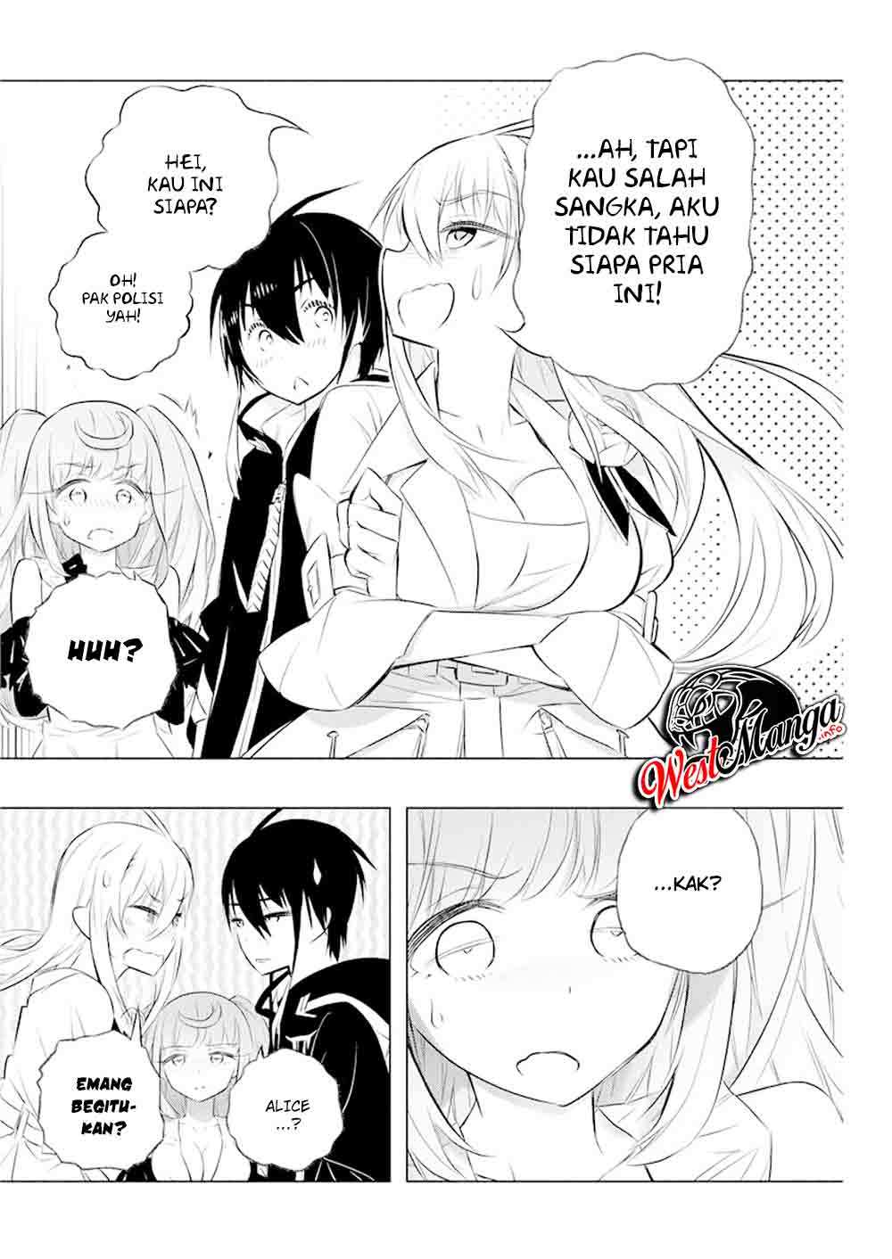 Kimi to Boku no Saigo no Senjou, Aruiwa Sekai ga Hajimaru Seisen Chapter 33