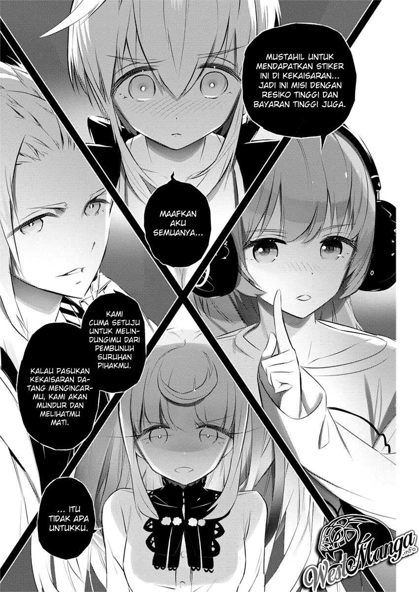 Kimi to Boku no Saigo no Senjou, Aruiwa Sekai ga Hajimaru Seisen Chapter 34