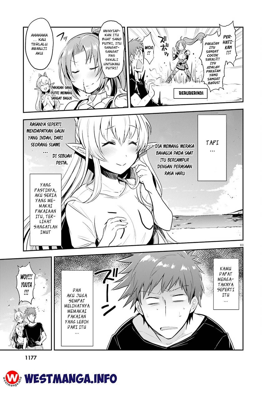 Elf Yome to Hajimeru Isekai Ryoushu Seikatsu Chapter 00 page 6