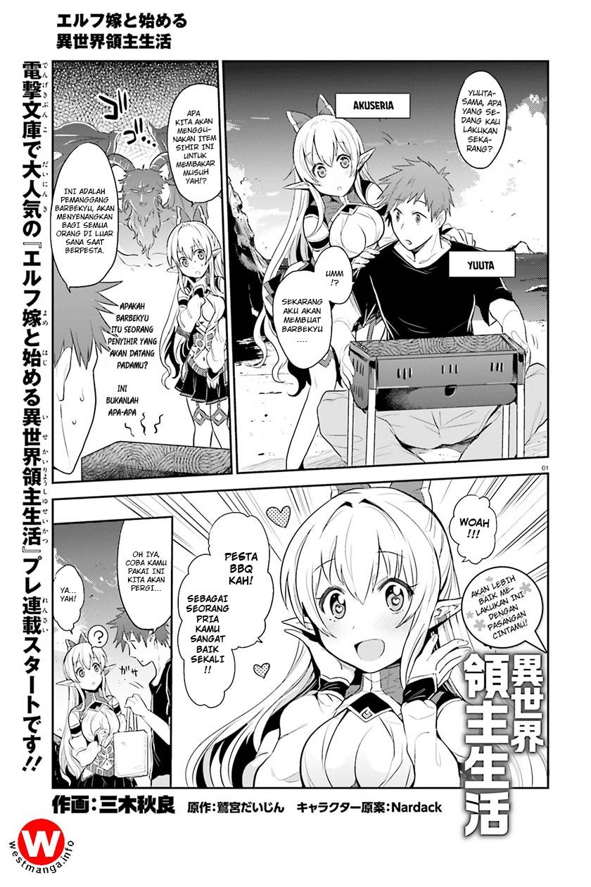 Elf Yome to Hajimeru Isekai Ryoushu Seikatsu Chapter 00 page 5