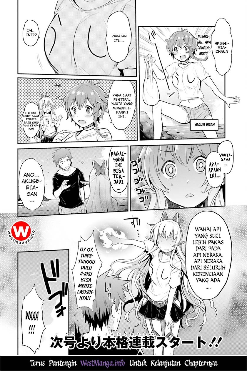 Elf Yome to Hajimeru Isekai Ryoushu Seikatsu Chapter 00 page 7