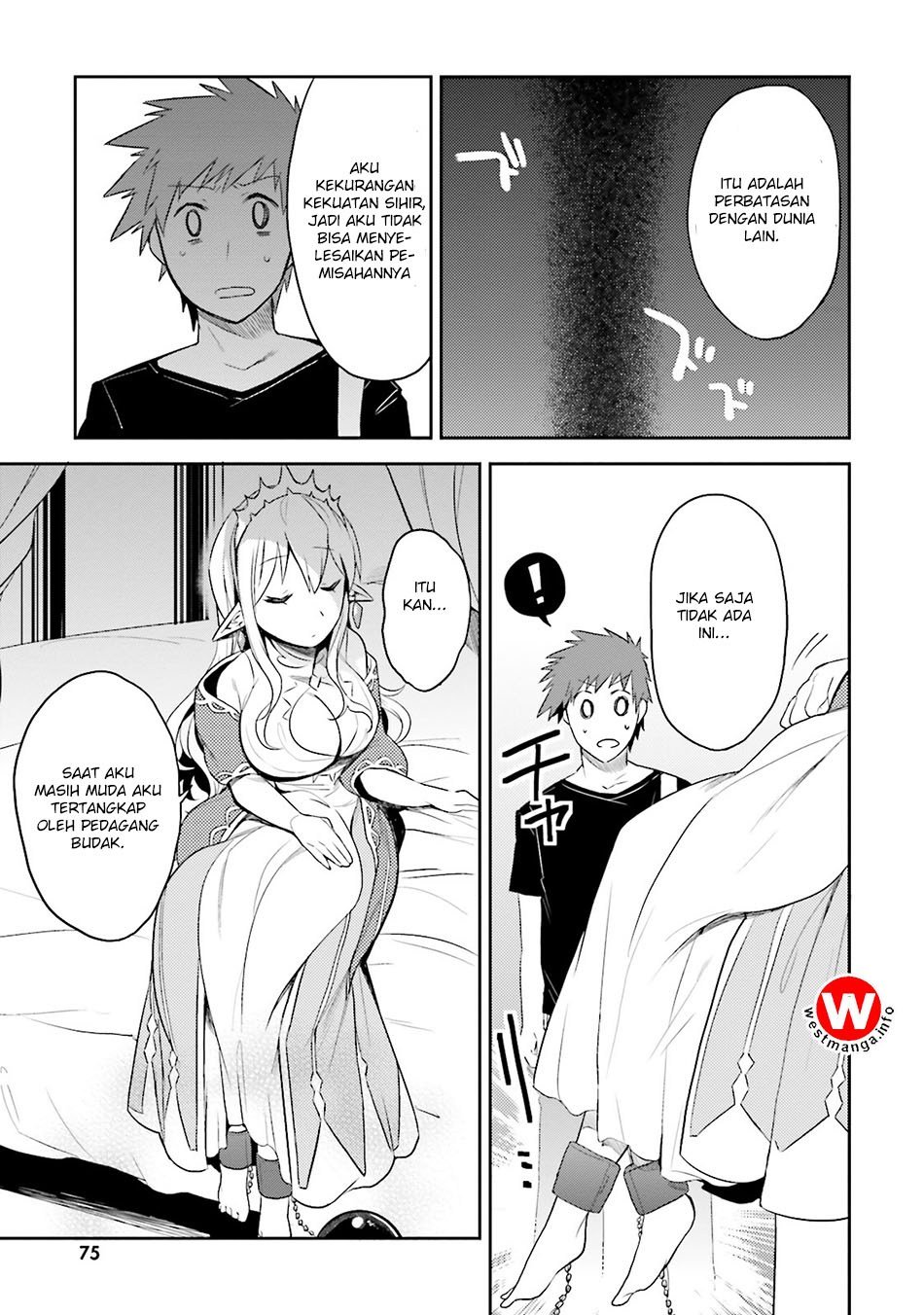 Elf Yome to Hajimeru Isekai Ryoushu Seikatsu Chapter 03