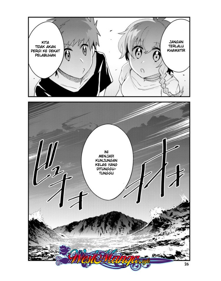Elf Yome to Hajimeru Isekai Ryoushu Seikatsu Chapter 19