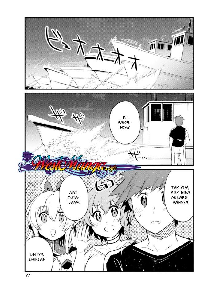 Elf Yome to Hajimeru Isekai Ryoushu Seikatsu Chapter 22