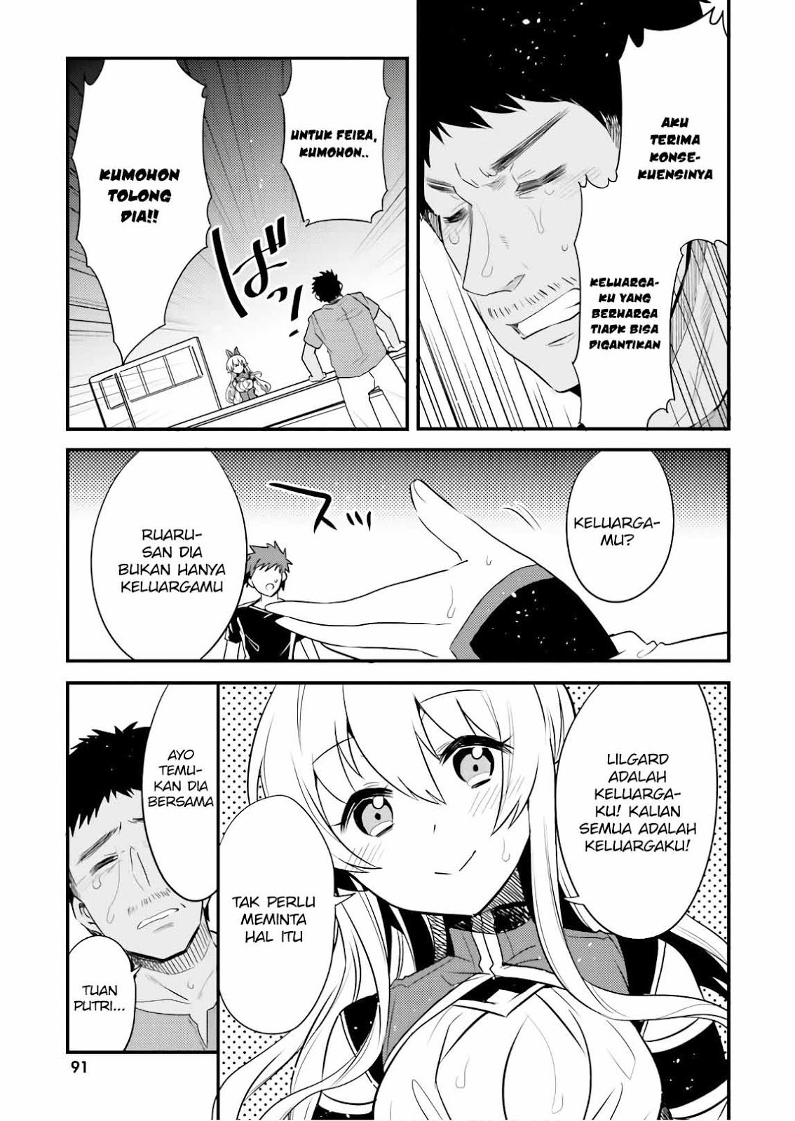 Elf Yome to Hajimeru Isekai Ryoushu Seikatsu Chapter 23