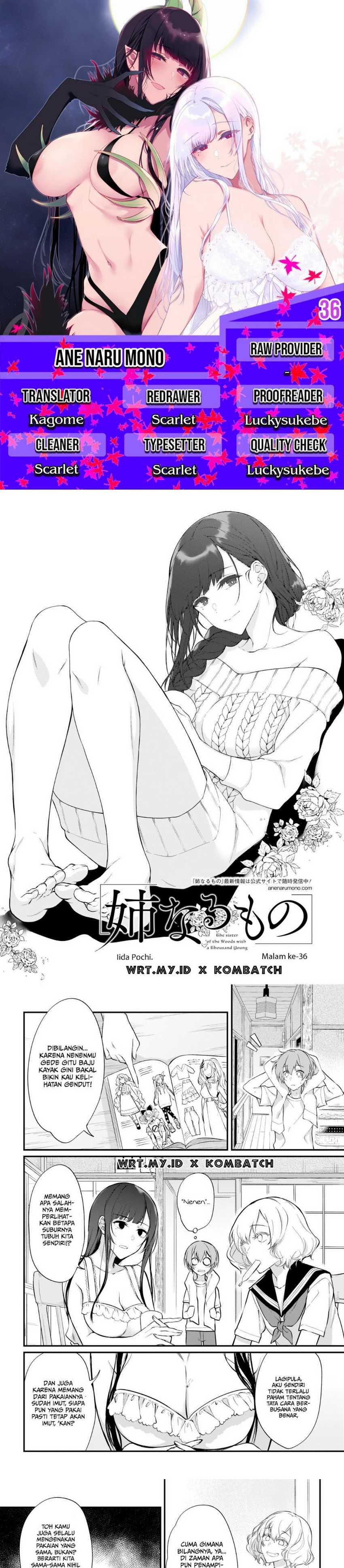 Ane Naru Mono Chapter 36