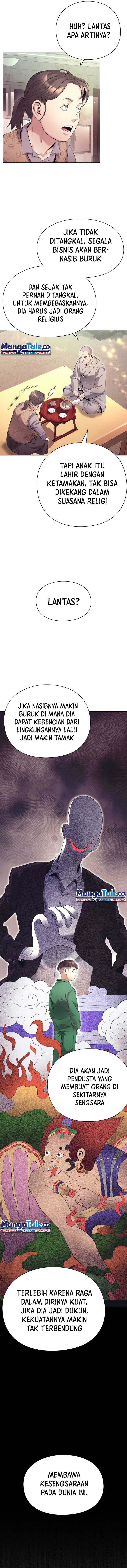 Office Worker Who Sees Fate Chapter 00
