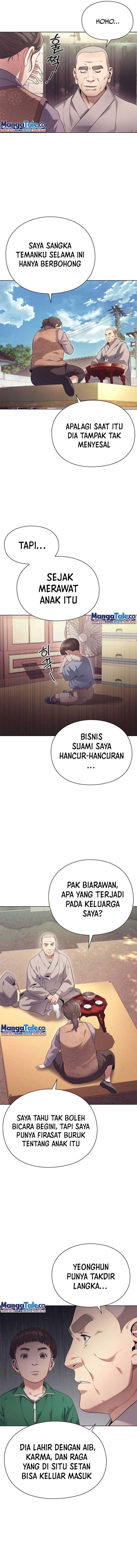 Office Worker Who Sees Fate Chapter 00