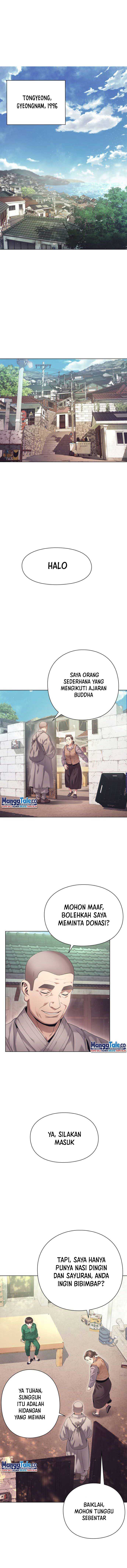 Office Worker Who Sees Fate Chapter 00