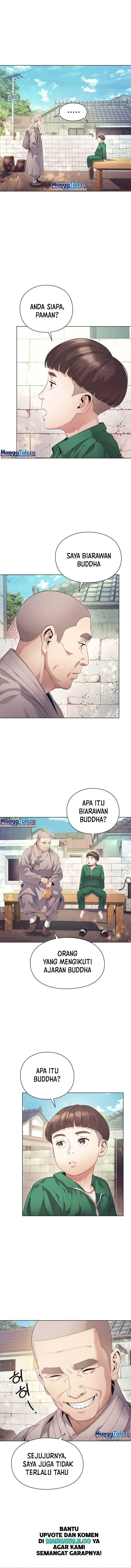 Office Worker Who Sees Fate Chapter 00