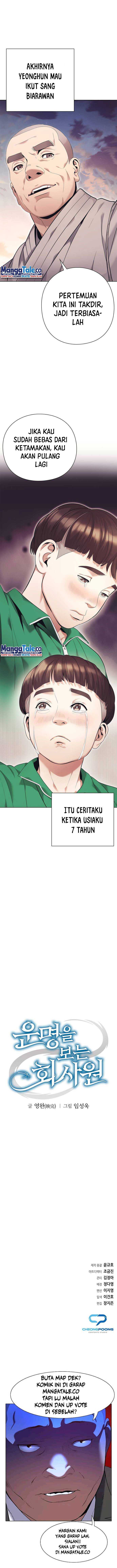 Office Worker Who Sees Fate Chapter 00