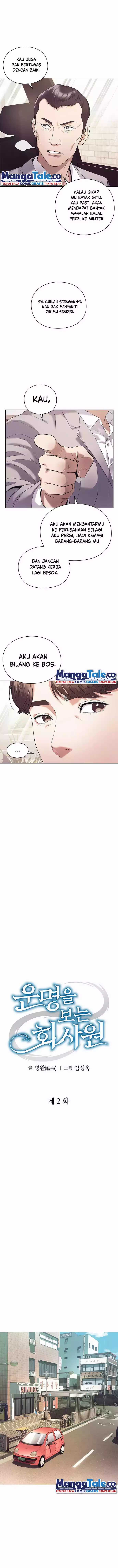 Office Worker Who Sees Fate Chapter 02