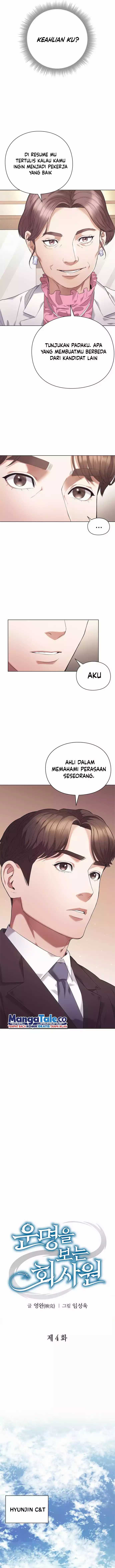 Office Worker Who Sees Fate Chapter 04