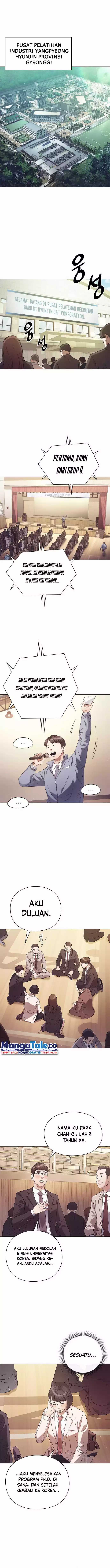 Office Worker Who Sees Fate Chapter 04