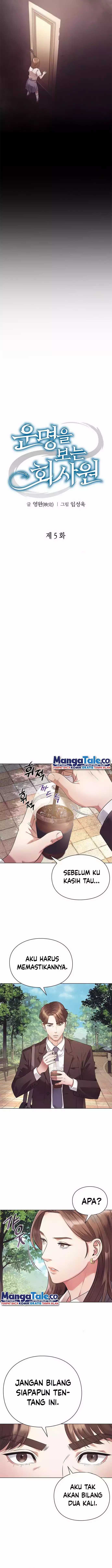 Office Worker Who Sees Fate Chapter 05