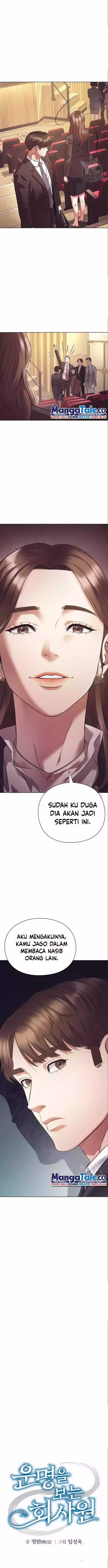 Office Worker Who Sees Fate Chapter 06