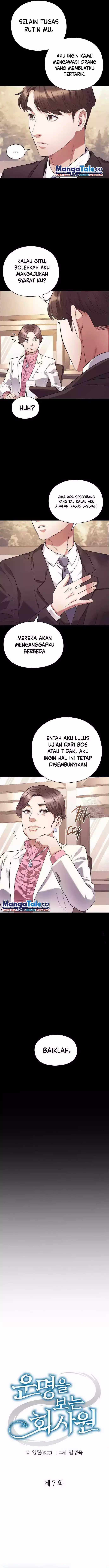 Office Worker Who Sees Fate Chapter 07