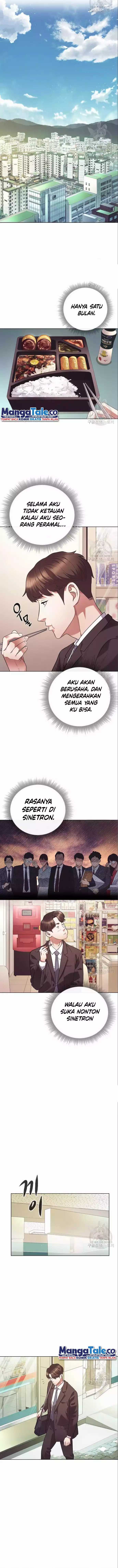 Office Worker Who Sees Fate Chapter 07