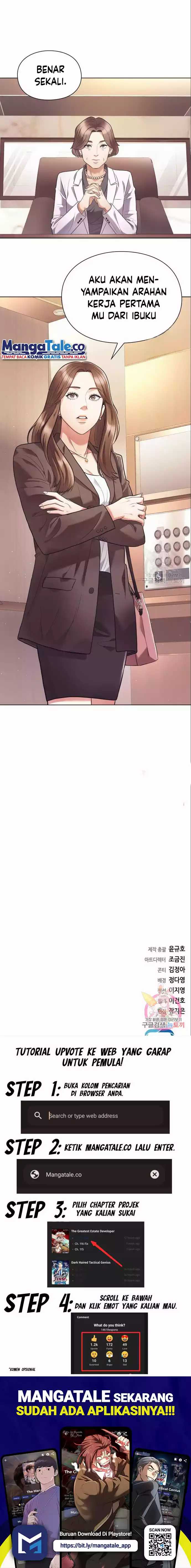 Office Worker Who Sees Fate Chapter 07