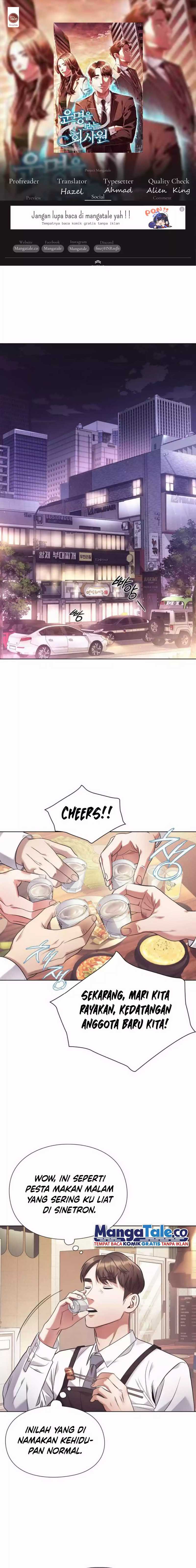 Office Worker Who Sees Fate Chapter 09