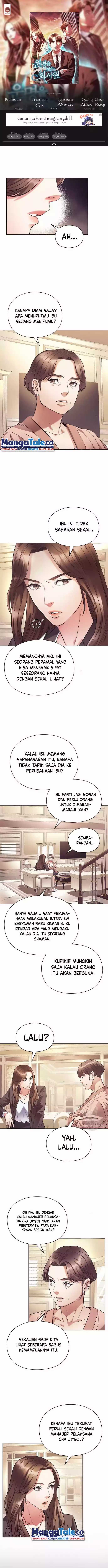 Office Worker Who Sees Fate Chapter 10