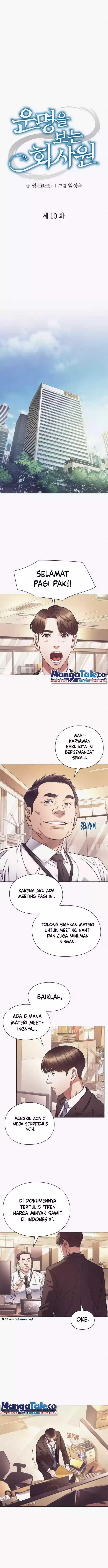 Office Worker Who Sees Fate Chapter 10