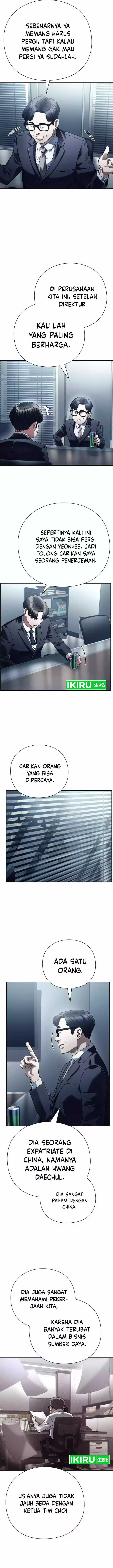 Office Worker Who Sees Fate Chapter 103