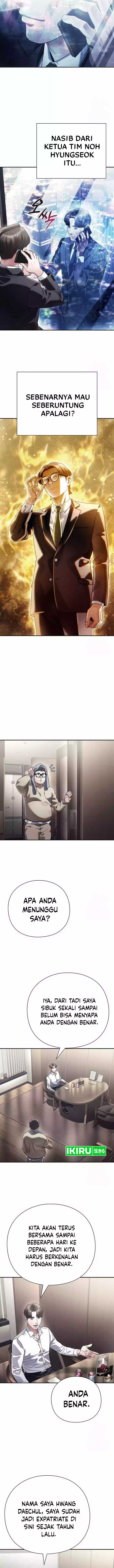 Office Worker Who Sees Fate Chapter 106