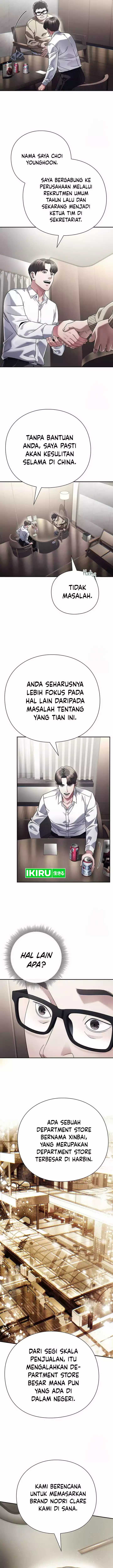 Office Worker Who Sees Fate Chapter 106