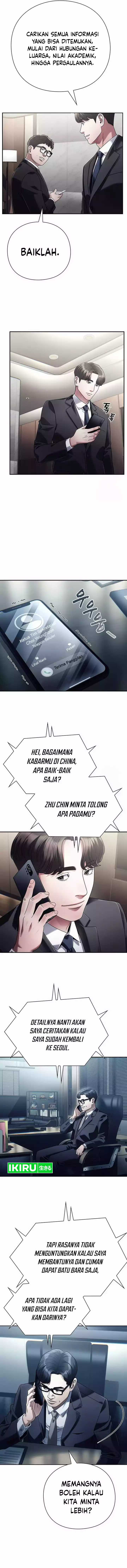 Office Worker Who Sees Fate Chapter 106