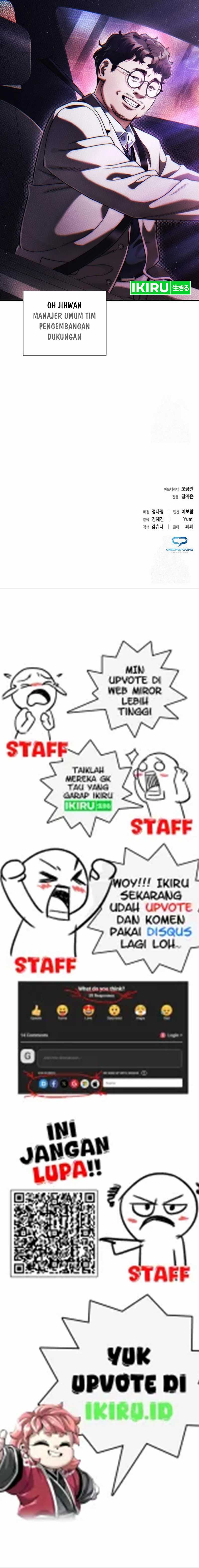 Office Worker Who Sees Fate Chapter 116