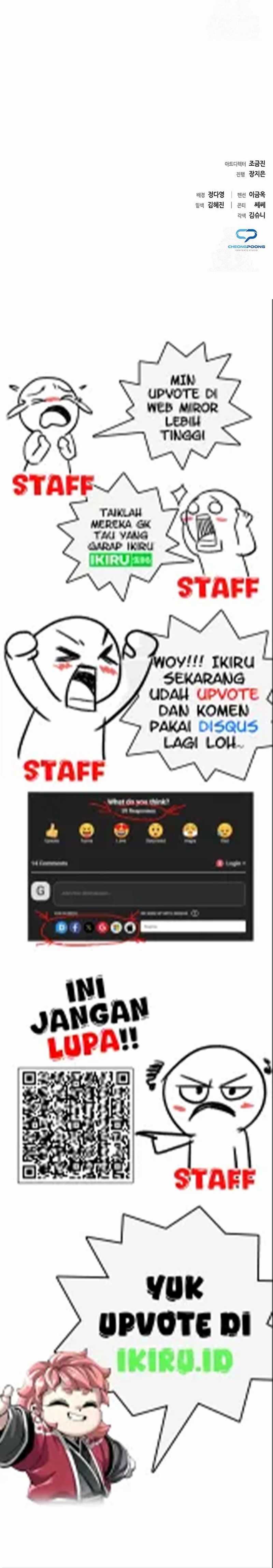Office Worker Who Sees Fate Chapter 119