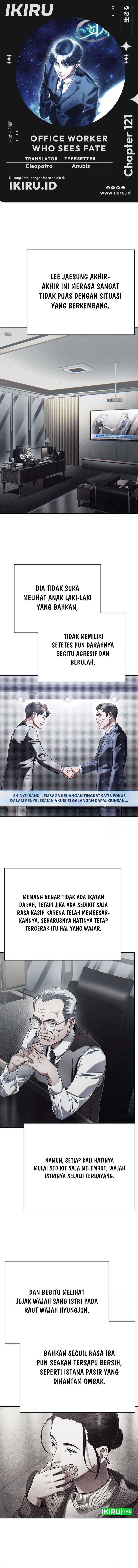 Office Worker Who Sees Fate Chapter 121