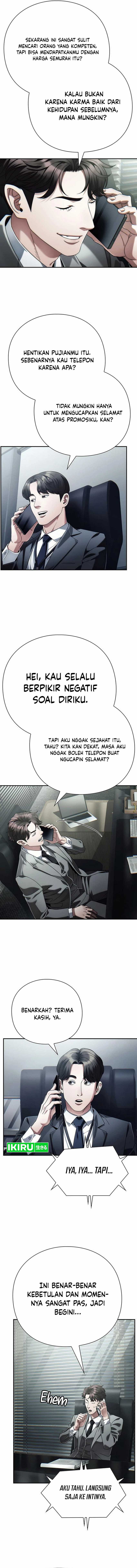 Office Worker Who Sees Fate Chapter 123