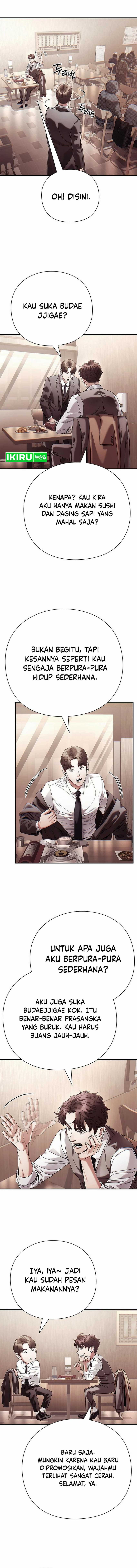 Office Worker Who Sees Fate Chapter 123