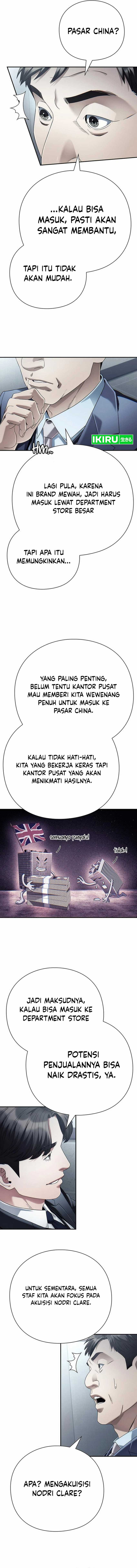 Office Worker Who Sees Fate Chapter 124