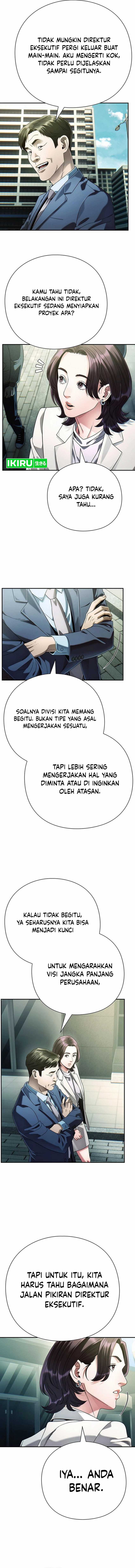Office Worker Who Sees Fate Chapter 124