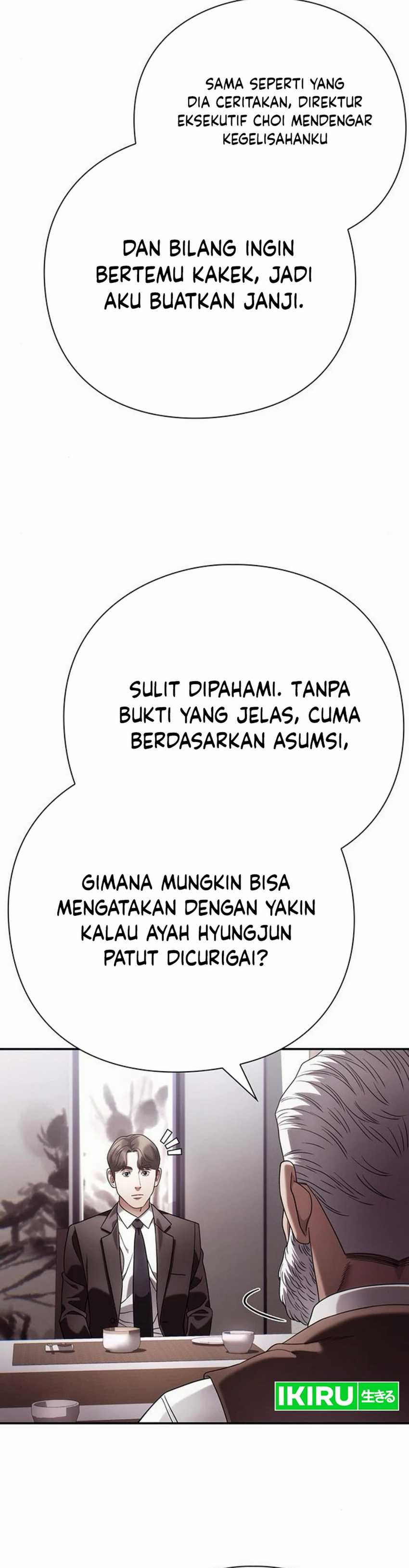 Office Worker Who Sees Fate Chapter 125