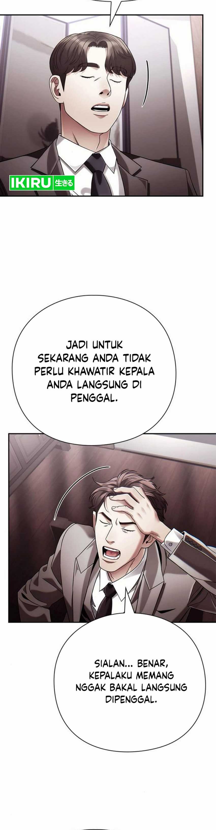 Office Worker Who Sees Fate Chapter 125