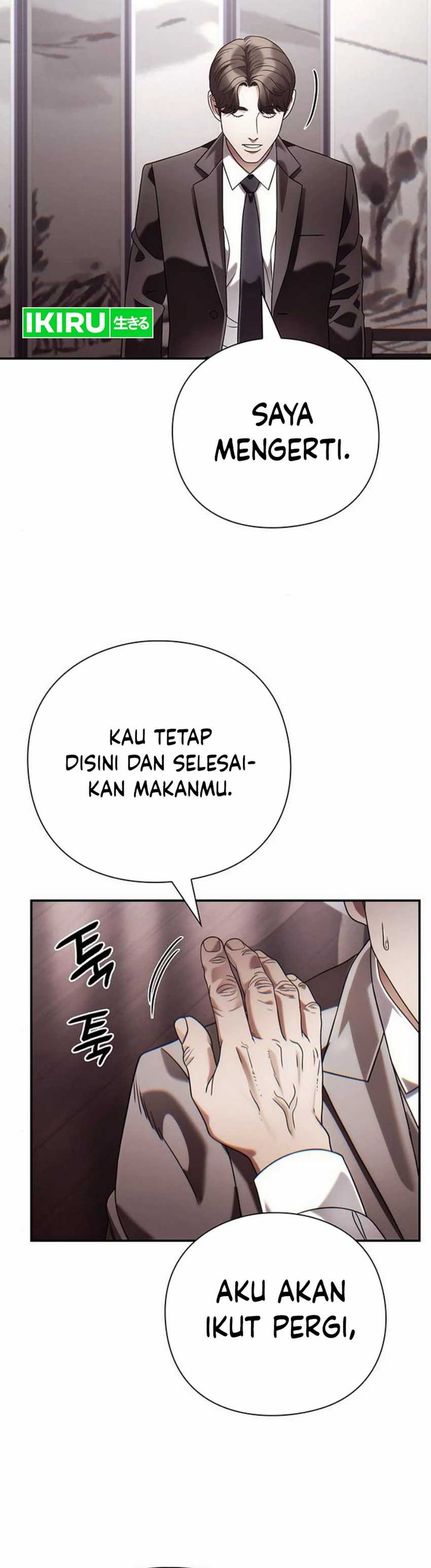 Office Worker Who Sees Fate Chapter 125