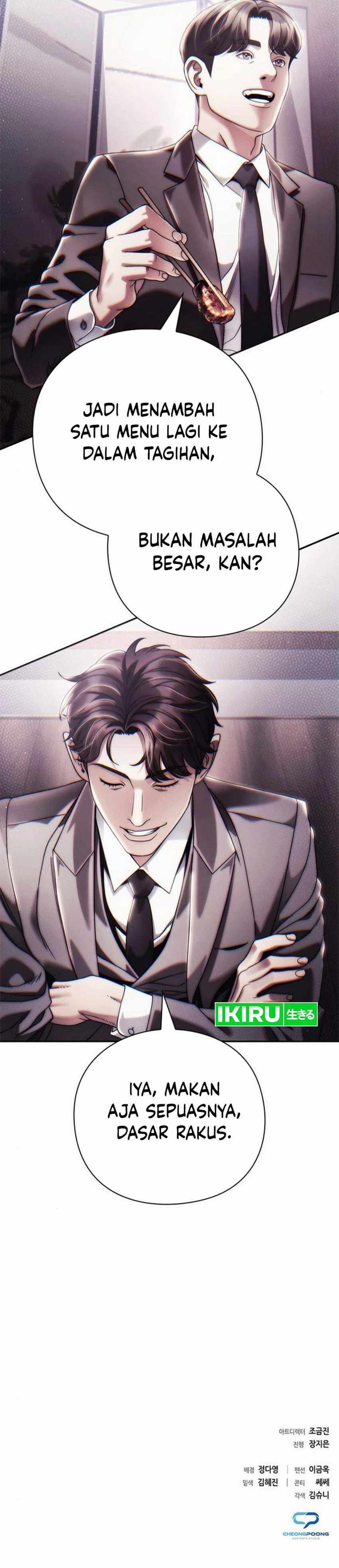 Office Worker Who Sees Fate Chapter 125
