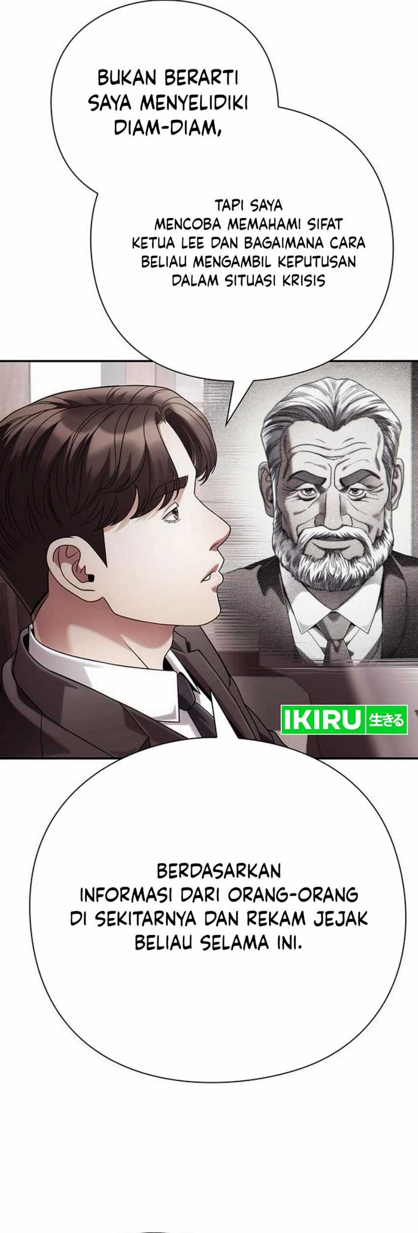 Office Worker Who Sees Fate Chapter 125