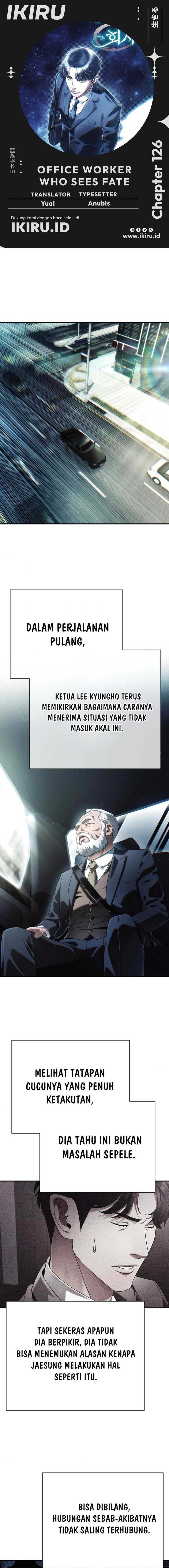 Office Worker Who Sees Fate Chapter 126