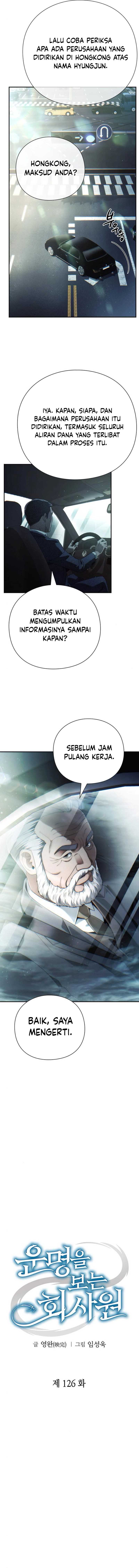 Office Worker Who Sees Fate Chapter 126