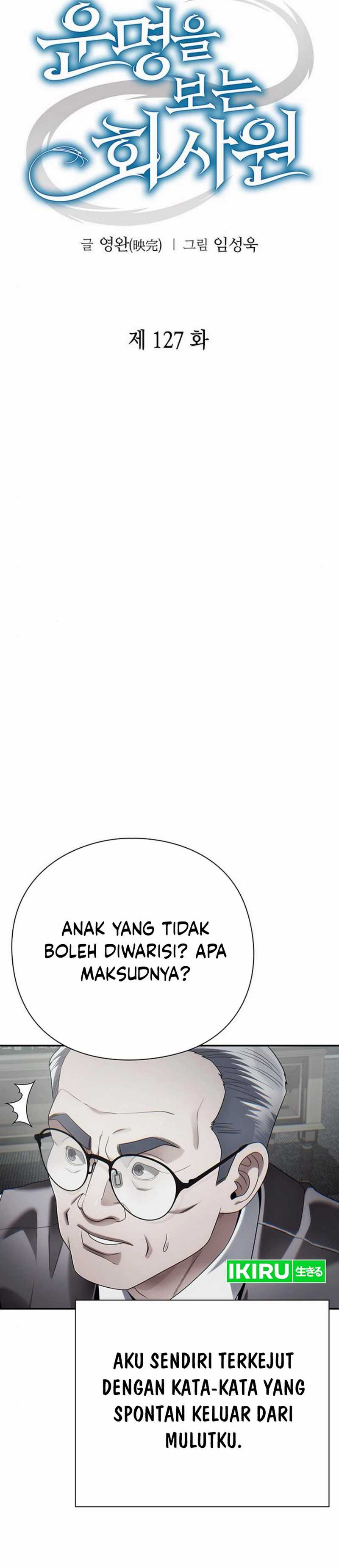 Office Worker Who Sees Fate Chapter 127