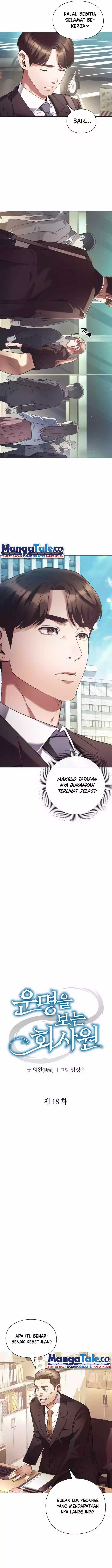 Office Worker Who Sees Fate Chapter 18