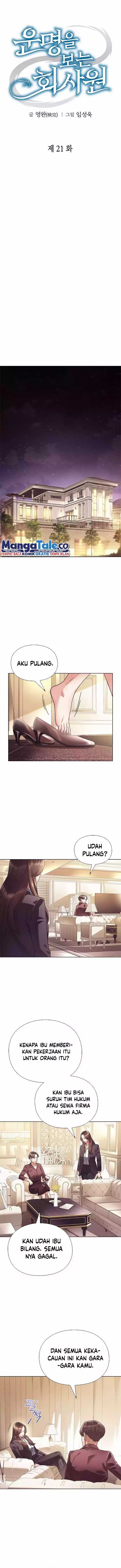 Office Worker Who Sees Fate Chapter 21