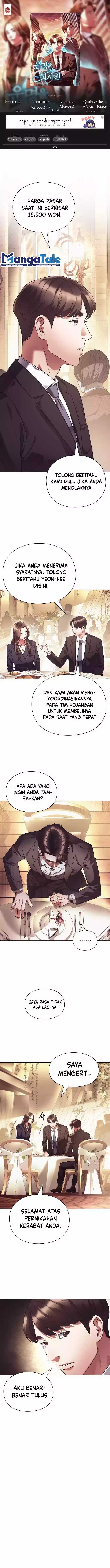 Office Worker Who Sees Fate Chapter 23
